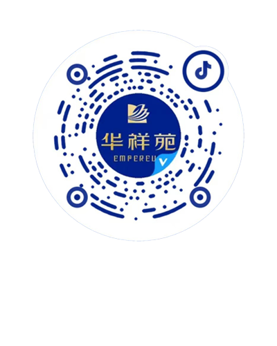 茶葉加盟